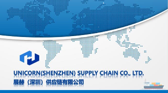 Unicorn(Shenzhen) Supply Chain Co., Ltd.